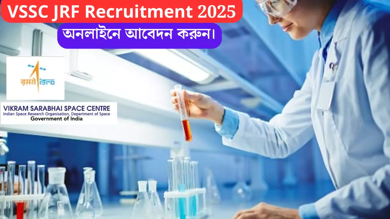 VSSC JRF Recruitment 2025