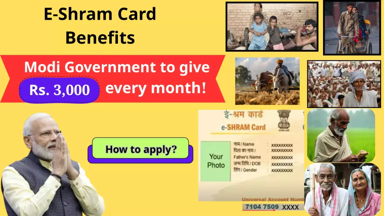 E-Shram Card Benefits
