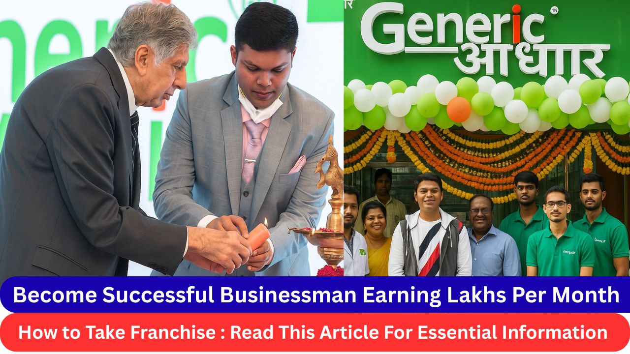 People standing in front of a Generic Aadhar pharmacy franchise store decorated with balloons and garlands