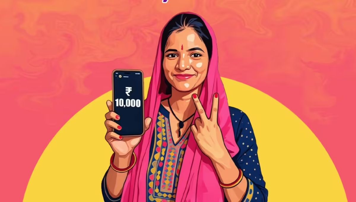 Bihar Mukhyamantri Mahila Rojgar Yojana 4th Installment – Women receive ₹10,000 financial aid in bank accounts