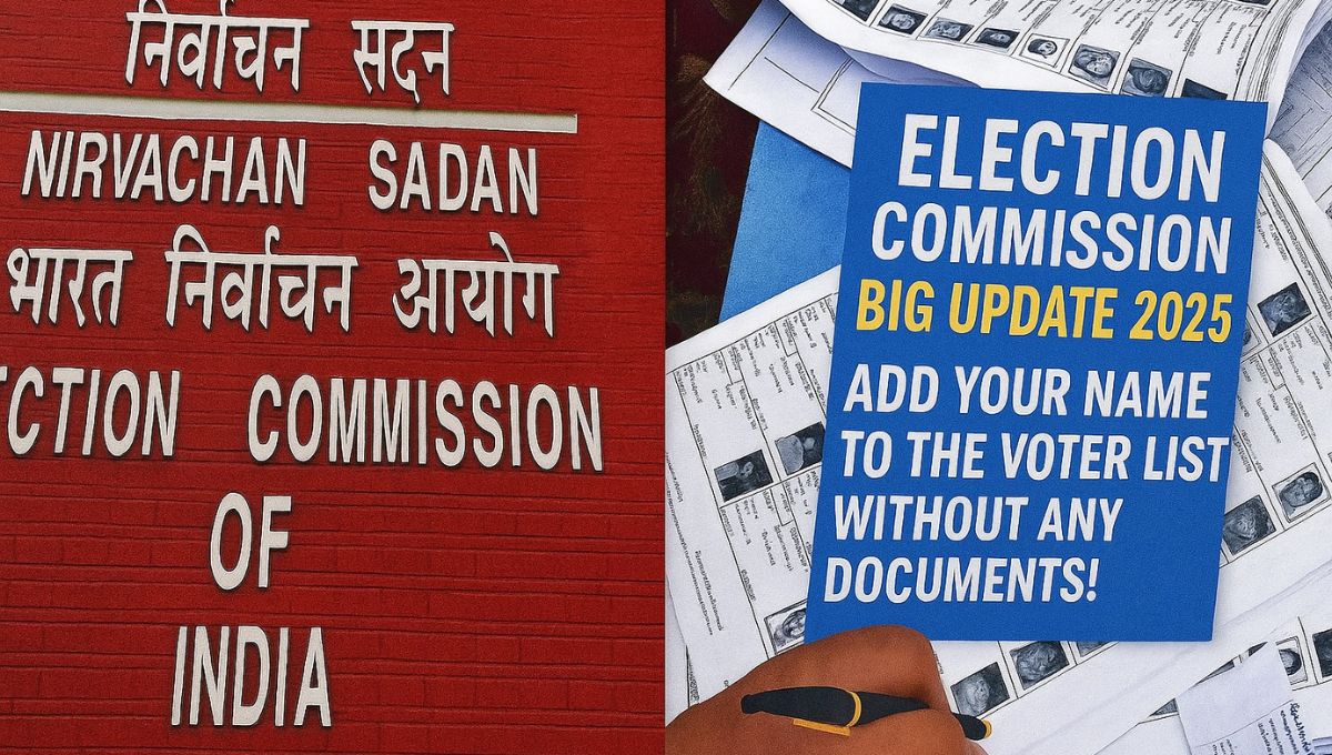 Election Commission Big Update 2025