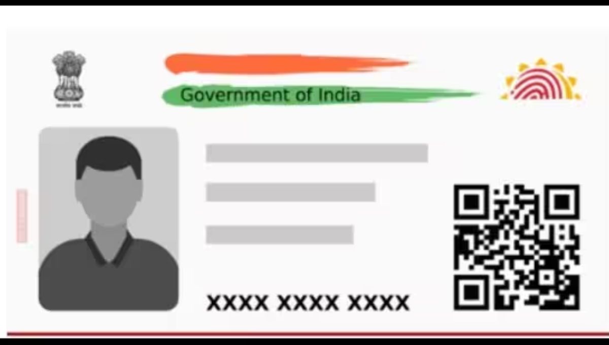 Election Commission Big Update 2025