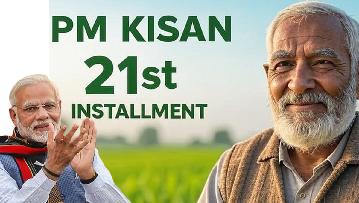PM Kisan 21st installment