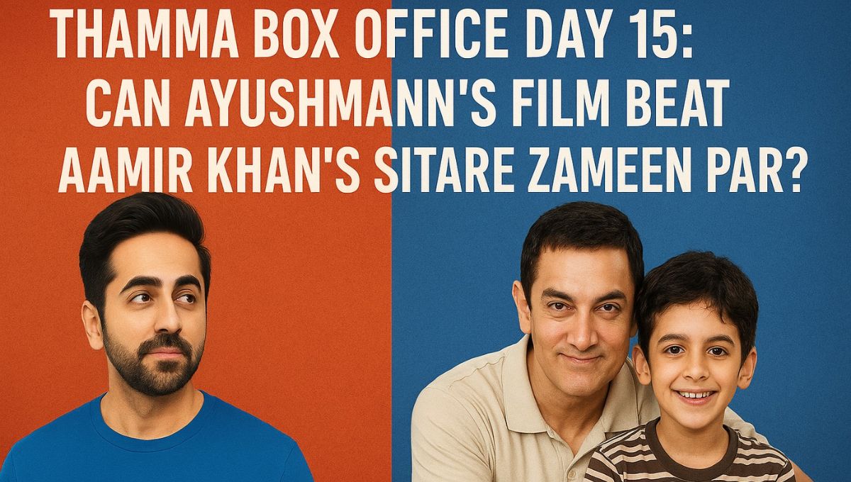 Thamma Box Office Day 15