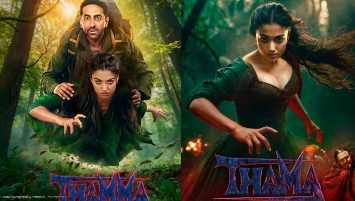 Thamma Box Office Day 15