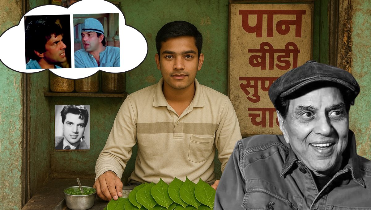 Bollywood icon Dharmendra